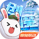 小学生做污污的视频龙虎版
